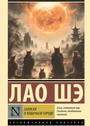 119988