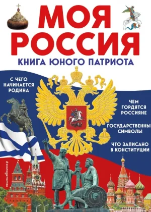 2000-0 (4)