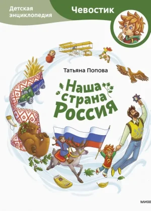 2000-0 (6)
