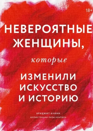 2000-0