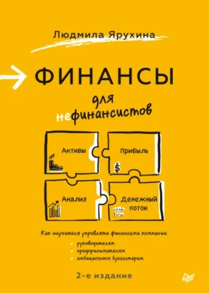 24426218