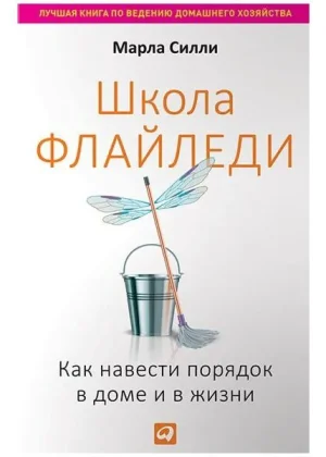 26_tn3