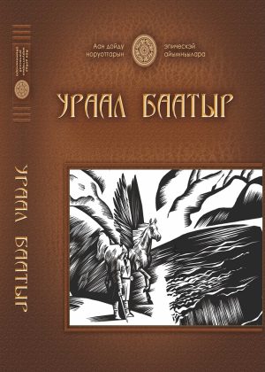39