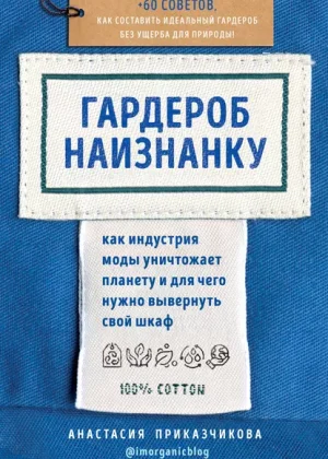 57126890