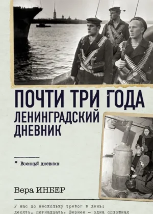 63450133