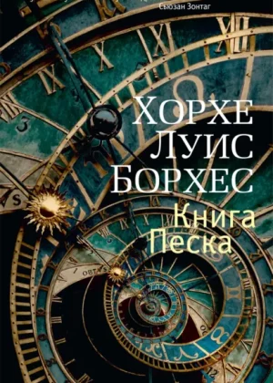 67148101