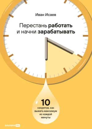 70112839