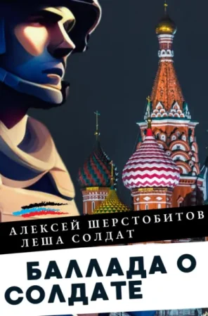70284904