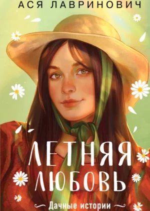 70675267