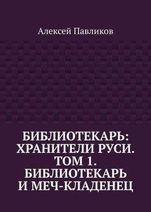72455839
