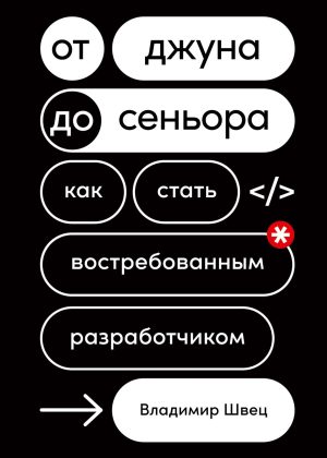 75464952