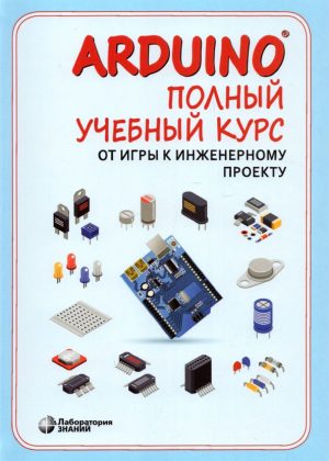 cover (1)