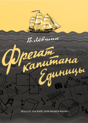 cover (2)