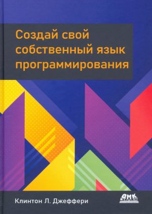 cover (2)