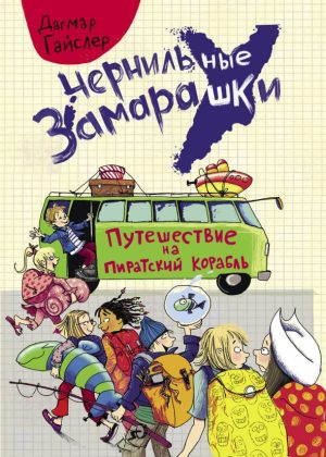 cover (3)