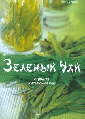 cover (3)