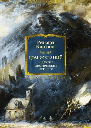 cover (6)