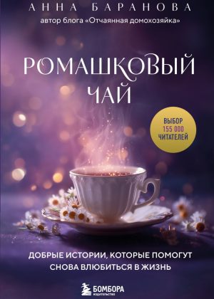 cover1__w820