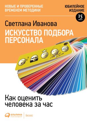 e2de0c2450cd6d48e1d9f1bc1eac3197