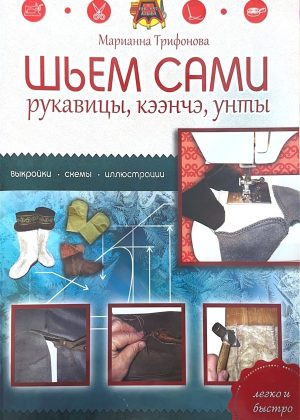 ЭРНСТ АЛЕКСЕЕВ_page-0002 (1)