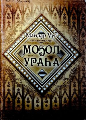 ЭРНСТ АЛЕКСЕЕВ_page-0005 (1) (1)