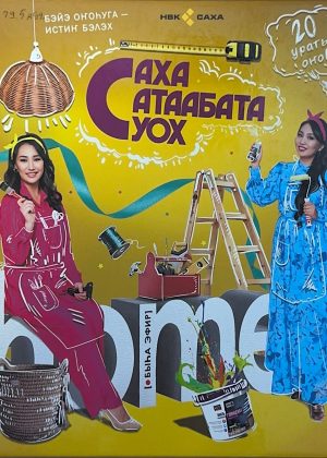 ЭРНСТ АЛЕКСЕЕВ_page-0007 (1)