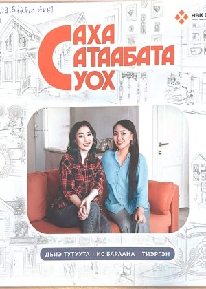 ЭРНСТ АЛЕКСЕЕВ_page-0008 (1)