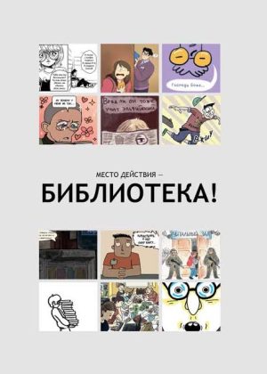 images (7)