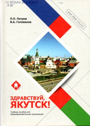 img20250828_16395387