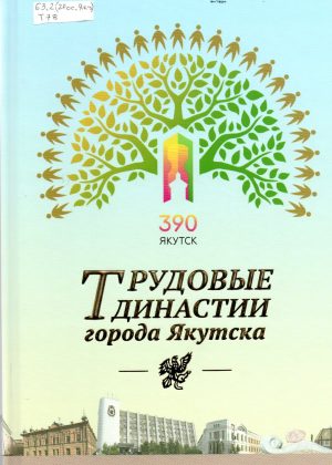 img20250828_16405577