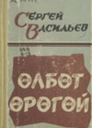 whatsapp-image-2025-02-17-at-11.22.29-3